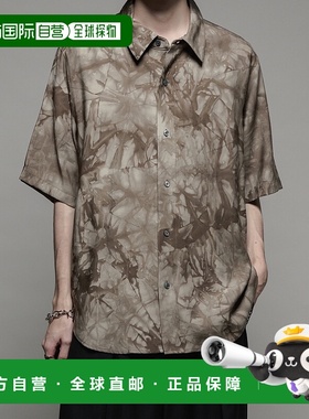 1h可退 日本直邮Casper John 男女通用宽松款扎染衬衫  CJSTR2510