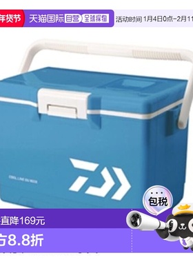 日本直邮Daiwa 冷藏箱 Cool Line GU 600X 蓝色新款