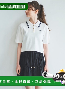 日本直邮31 Sons de mode 喇叭迷你褶裙 315060EW14830 驼色裙子