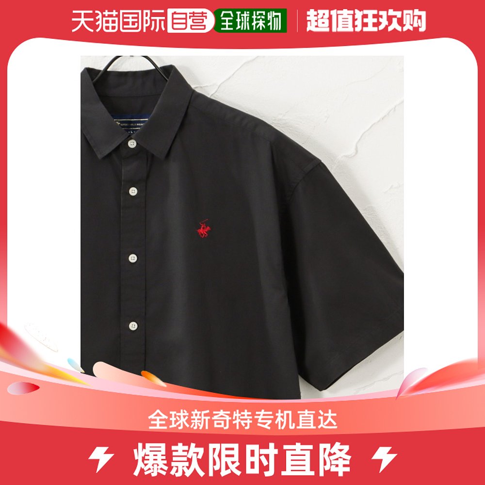 日本直邮Mac-House BEVERLY HILLS POLO CLUB 男士半袖衬衫 舒适