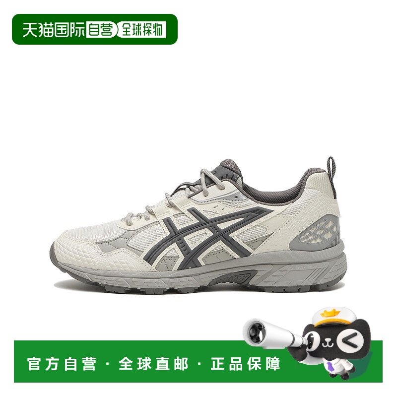1h可退 日本直邮asics男女同款GEL-NUNOBIKI复古越野跑鞋半拉链设