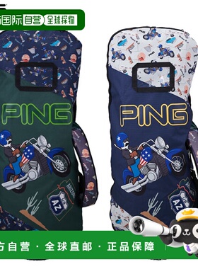 日本直邮PING GB-N2515 MR.PING Rider 旅行保护套适用于高尔夫送