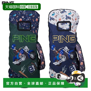 Rider 日本直邮PING MR.PING N2515 旅行保护套适用于高尔夫送