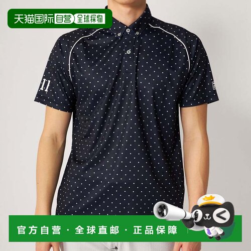 日本直邮FILA 高尔夫印花短袖衬衫 / 男款（海军蓝）斐乐