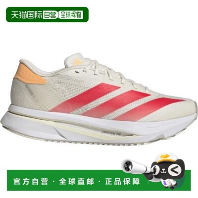 日本直邮阿迪达斯女士Adizero SL2马拉松跑鞋