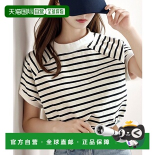 日本直邮Classical Elf 纯色中长款圆领法式拉格朗日短袖T恤 [C04