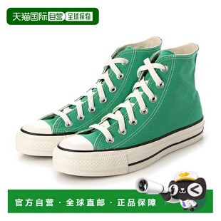 日本直邮 Converse 经典高帮帆布鞋匡威