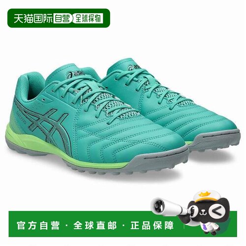ASICS 亚瑟士 CALCETTO WD 9 TF 人造草足球鞋 宽楦 极光绿 1113A