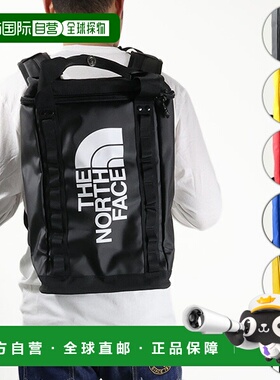 日本直邮THE NORTH FACE EXPLORE FUSEBOX S 背包男女通用白色（[