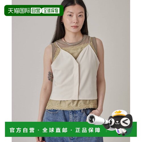 日本直邮Omekashi 女士 乔其纱蕾丝吊带套装 OMS1062104A0006