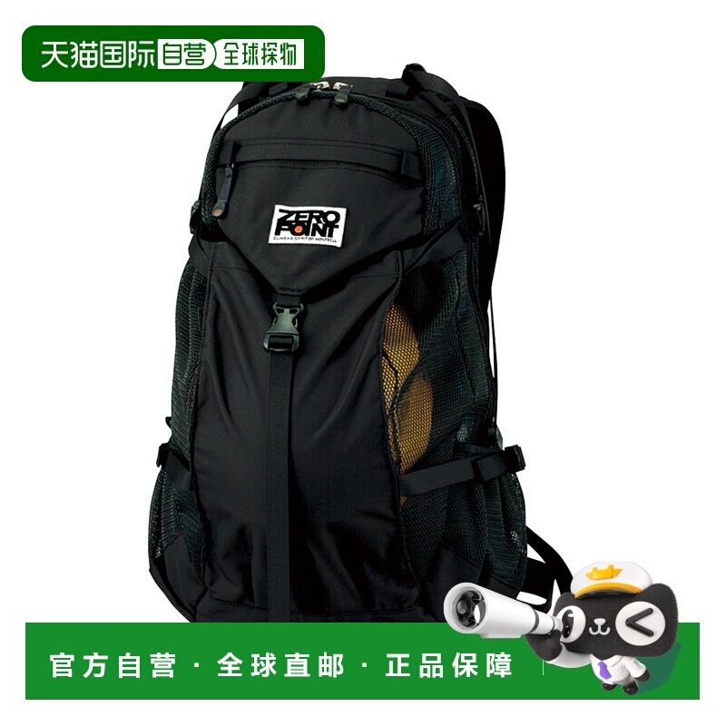 日潮跑腿Montbell蒙贝欧 Sour 攀爬登山双肩包 BK 30L 1223266图片