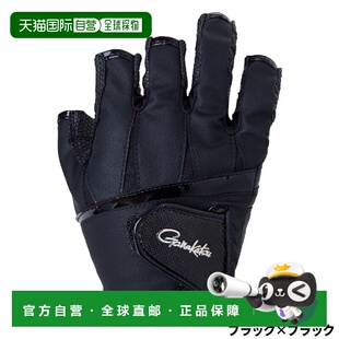 日本直邮Gamakatsu 手套 Ergo Grip 手套 (5 件/半短) GM7296 M
