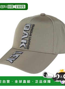 日本直邮OAKLEY 男士VERTICAL高尔夫球帽 25.0 FOS902020-83C