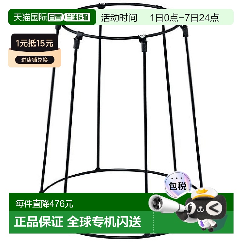 【日本直邮】MEINL麦尔打击乐乐器配件非洲鼓支架黑色STDJST-BK