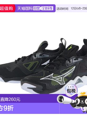 日本直邮Mizuno 波浪动量3排球鞋 V1GA231252 男女款