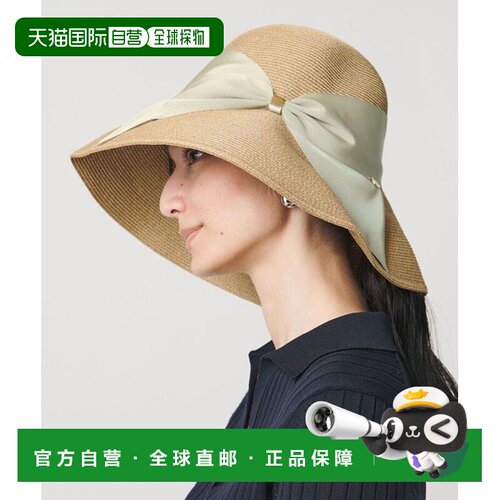 日本直邮Athena New York RISAKO TAN 帽子