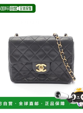 日本直邮中古Chanel香奈儿女包B级9新mini matelasse方胖子羊皮斜