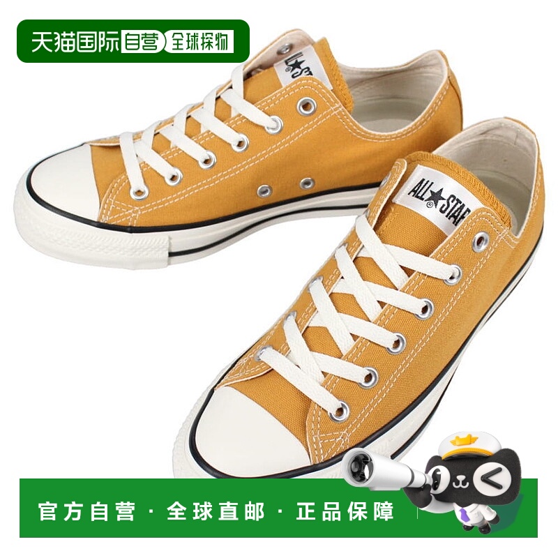 日本直邮匡威运动鞋 All Star R OX ALL STAR R OX GOLD 1SD820