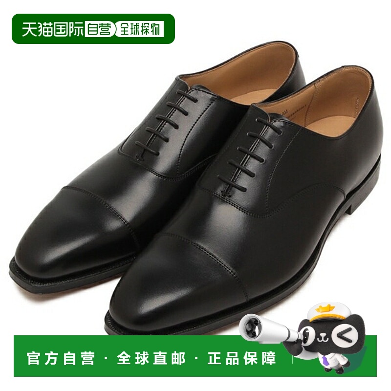 日本直邮Crockett & Jones Oxford Haram 系带尖头鞋 黑色 男士 C
