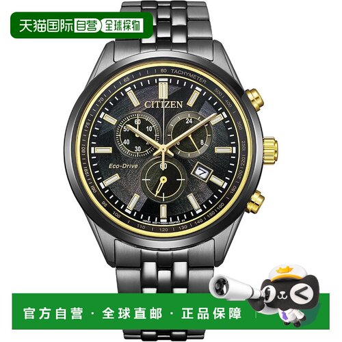 【日本直邮】CITIZEN西铁城 10气压防水光动能黑金男表 AT2576-68