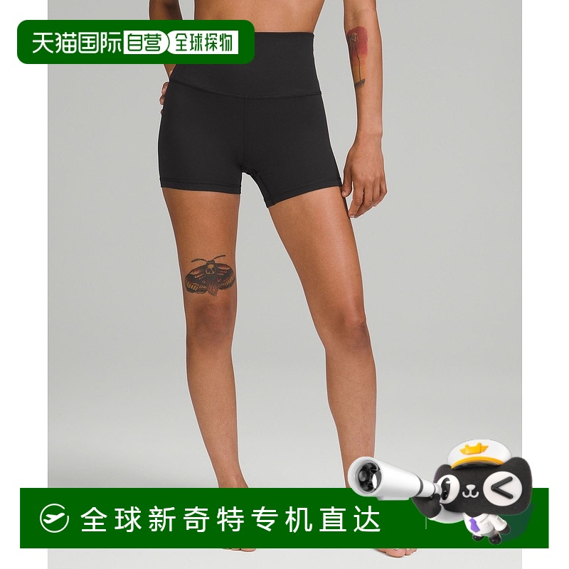 ɫ 10 1h ճLululemonAlign? Ůʿ˶̿LW¿492.4Ԫ(88VIP 95)