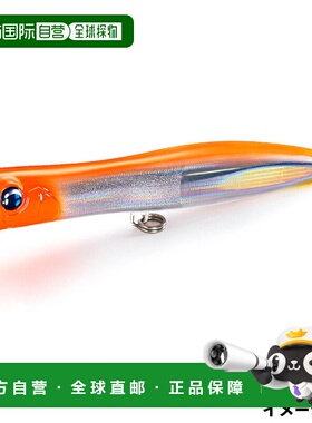 日本直邮Jackson Lure Craver 190mm SOU 瞄准镜 橙色