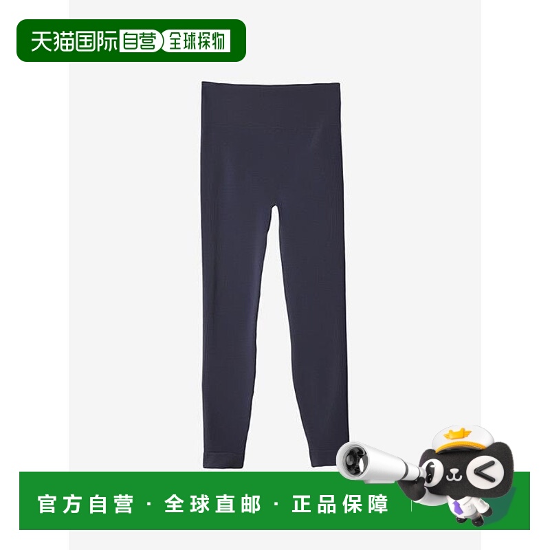 1h可退 日本直邮Goldwin 羊毛 无缝 运动 25英寸 紧身裤女士