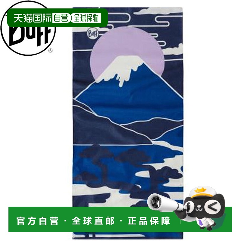 日本直邮BUFF THERMONET® SENDAY 海军蓝 PRIMA LOFT 保暖纤维颈
