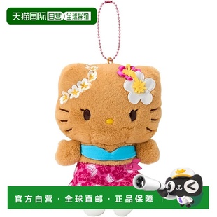 挂件收纳盒 Summer Vacation 粉 三丽鸥 凯蒂猫 8796 日本直邮