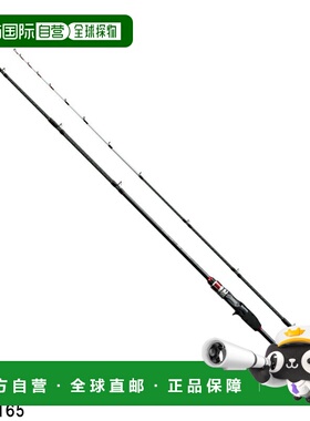 日本直邮Shimano 船竿 Flatfish BB 82 MH165 []