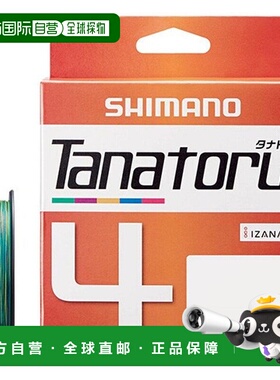 【日本直邮】SHIMANO PE线 Tanator 4 300m 1.0 20.1lb PL-F74R钓