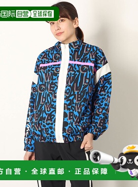 日本直邮New Balance 女款 Cross 夹克弹力梭织面料蓝色WJ13173