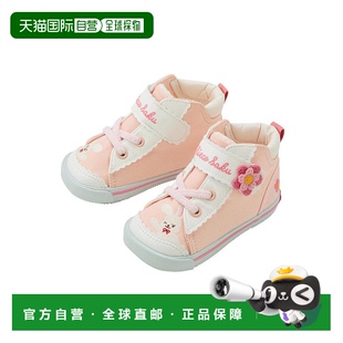 一段二段 日本制ChiekoSaku宝宝学步鞋 日本直邮日潮 MIKIHOUSE