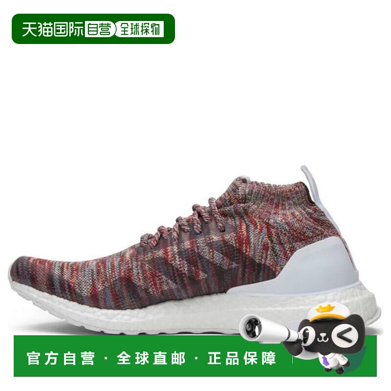 日本直邮Adidas/阿迪达斯厚底编织抗扭转中帮跑步鞋男款 BY2592