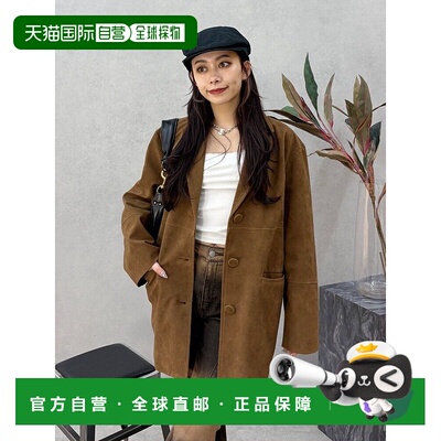 1h可退 日本直邮EVRIS 女装 仿皮/麂皮风格 宽松半正式夹克 共地