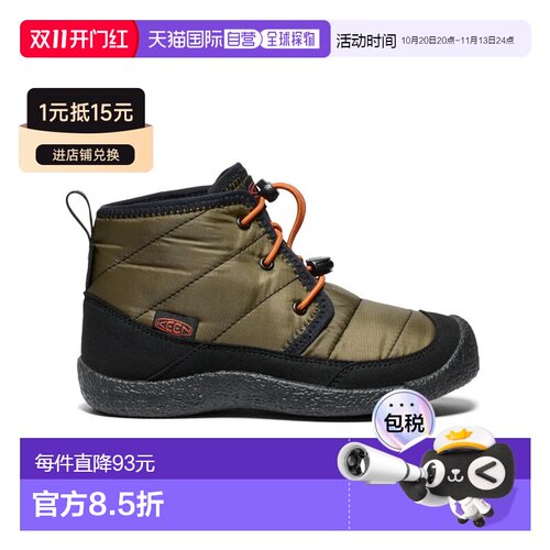 日本直邮KEEN 大童款 豪泽二代 查卡防水靴 | Dark Olive/Gold