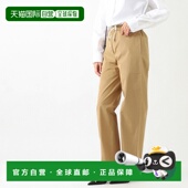 ROW ppb 女士棕色棉质长裤 日本直邮THE 8225 w3248 Bonnette 长