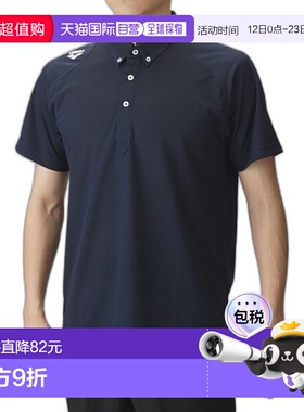 日本直邮Arena阿瑞娜竞技场Polo衫游泳ASS4LHS011-DNY时尚百搭