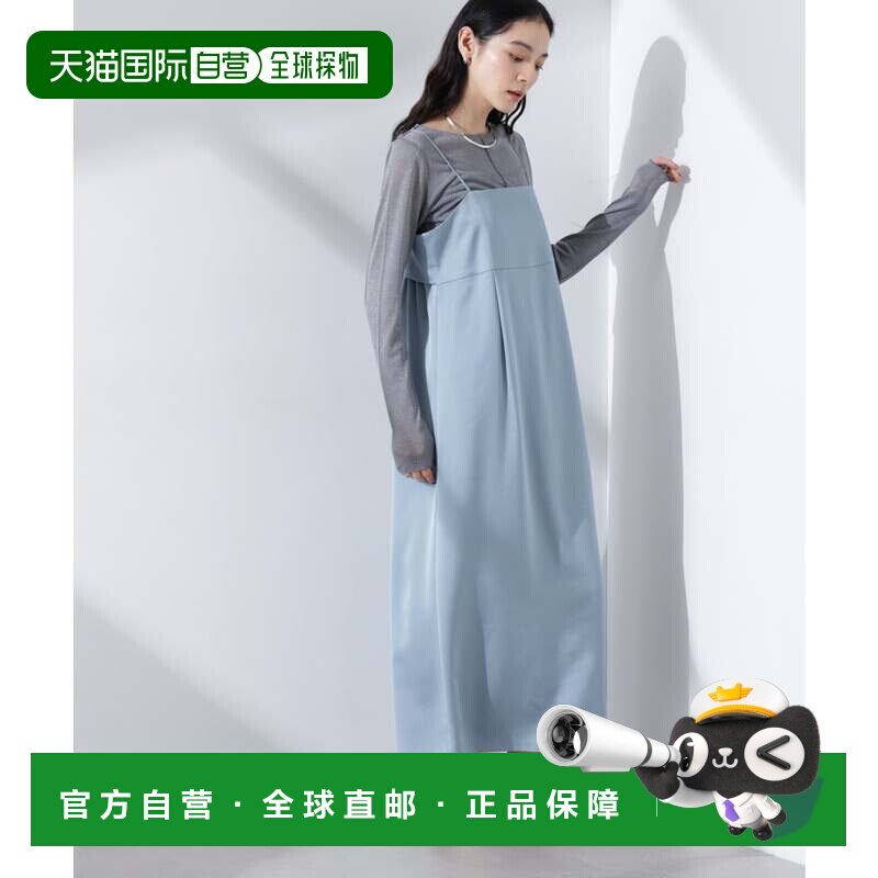 日本直邮缎面吊带连衣裙 L 蓝色长裙吊带裙性感