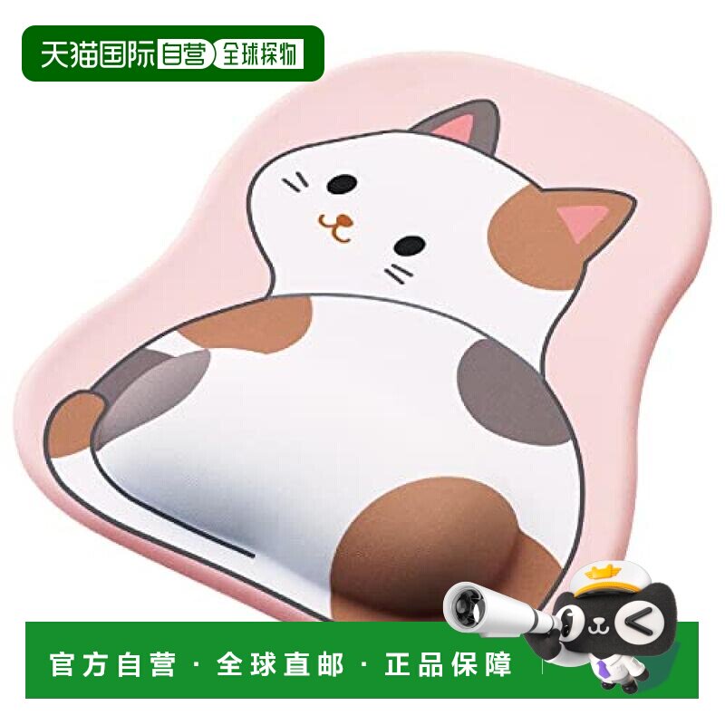 日本直邮ELECOM宜丽客 卡通小猫鼠标垫 聚氨酯凝胶腕托MP-AN0