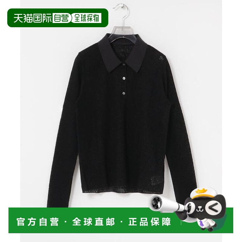 1h可退 日本直邮官方授权 URBAN RESEARCH 羊毛提花衬衫领上衣