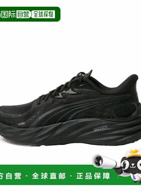 日本直邮PUMA VELOCITY NITRO 4 男子陆上/跑步运动鞋 [imbkk] 黑