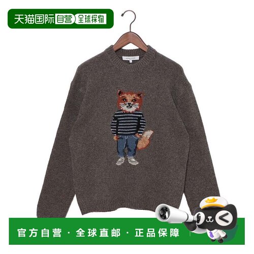日本直邮maison kitsune 男士 毛衣长袖针织衫