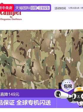 日本直邮Oregonian Camper 床单 L 号大号防水多迷彩 OCB-712