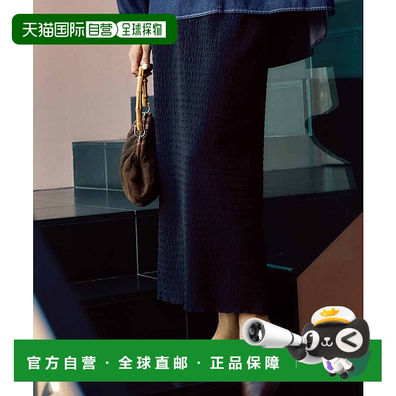 1h可退 日本直邮IEDIT女士立体纹理I型线条半身裙  G713213直筒裙