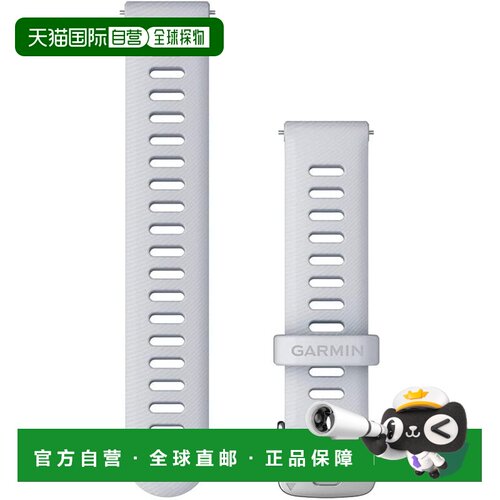 【日本直邮】佳明 Forerunner 255S 18mm 替换表带 Whitestone
