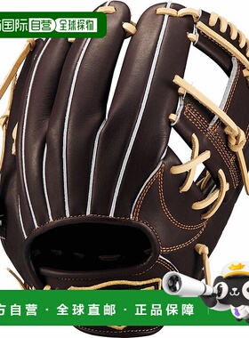 日本直邮ZETT-Zett（男士）垒球手套内野手Pro Status BRGB30270-