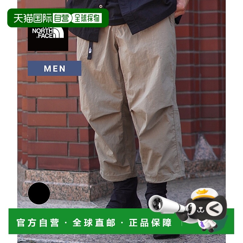 日本直邮THE NORTH FACE北面男士运动裤NB32460