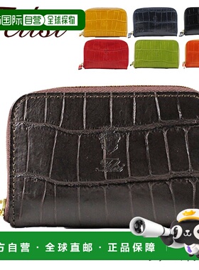 日本直邮 Felisi 皮革零钱包 [905/SA] 905-SA 迷你钱包豆钱包棕