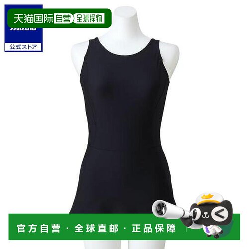 日本直邮Mizuno 无袖纯色套头连体泳装 女款美津浓
